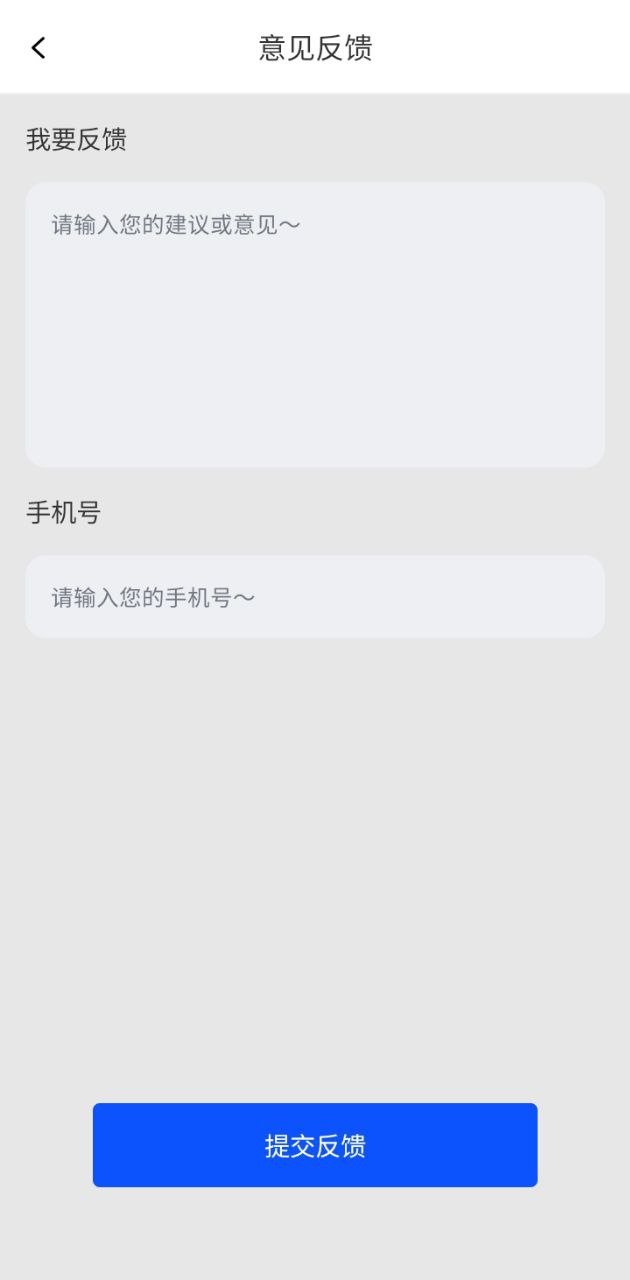 nfc门禁卡读卡器