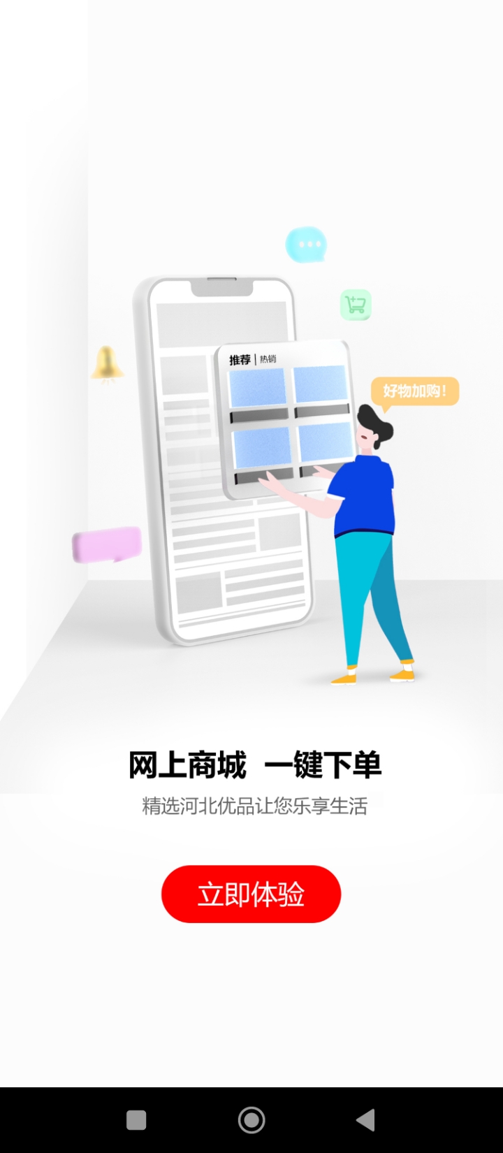纵览新闻