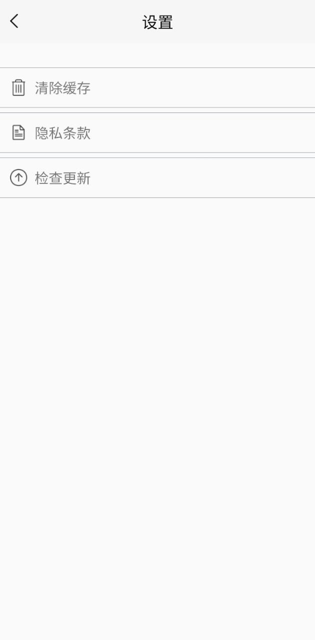 苏州长安网