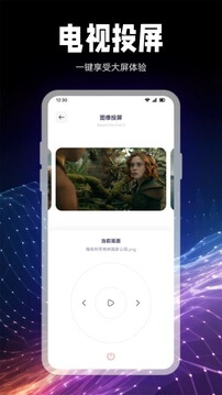 乐看