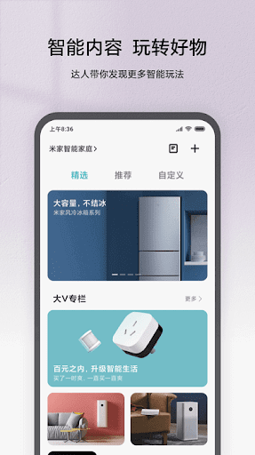 学乐云教学