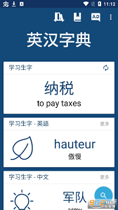 云世界