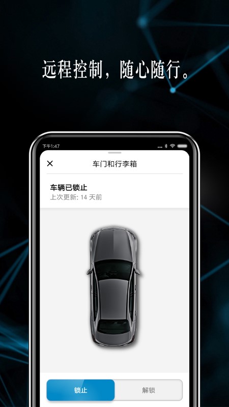 mercedes_me奔驰