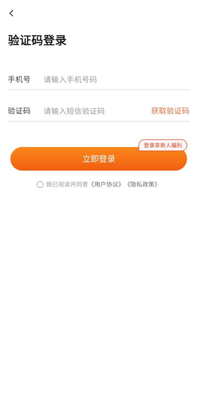 盲盒