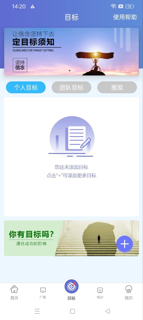 有乐