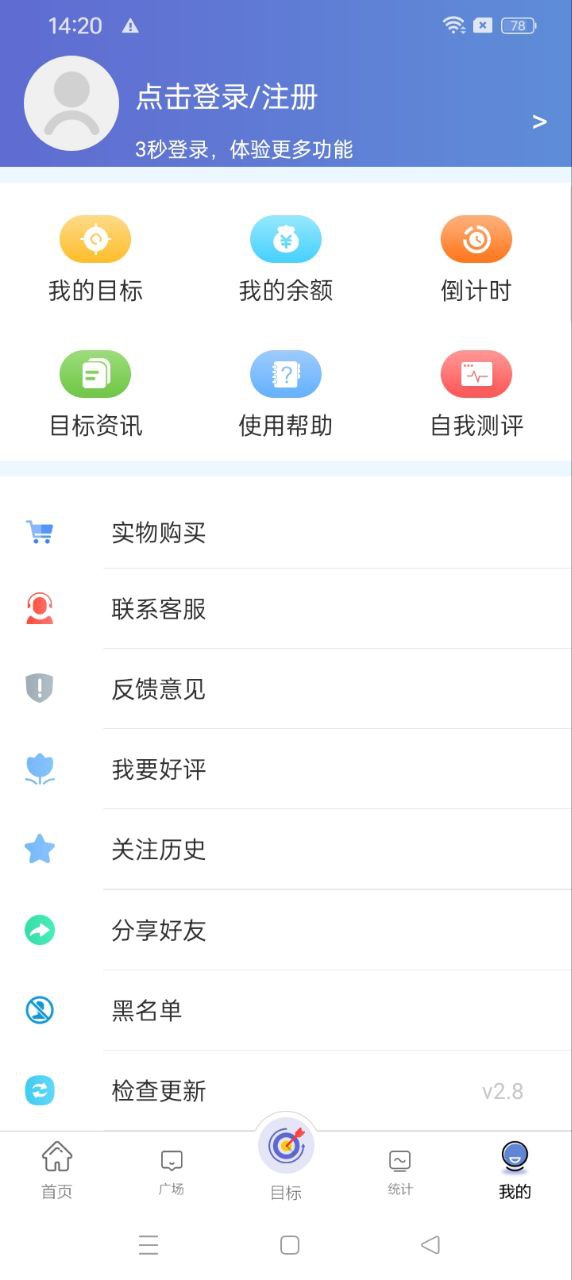 有乐