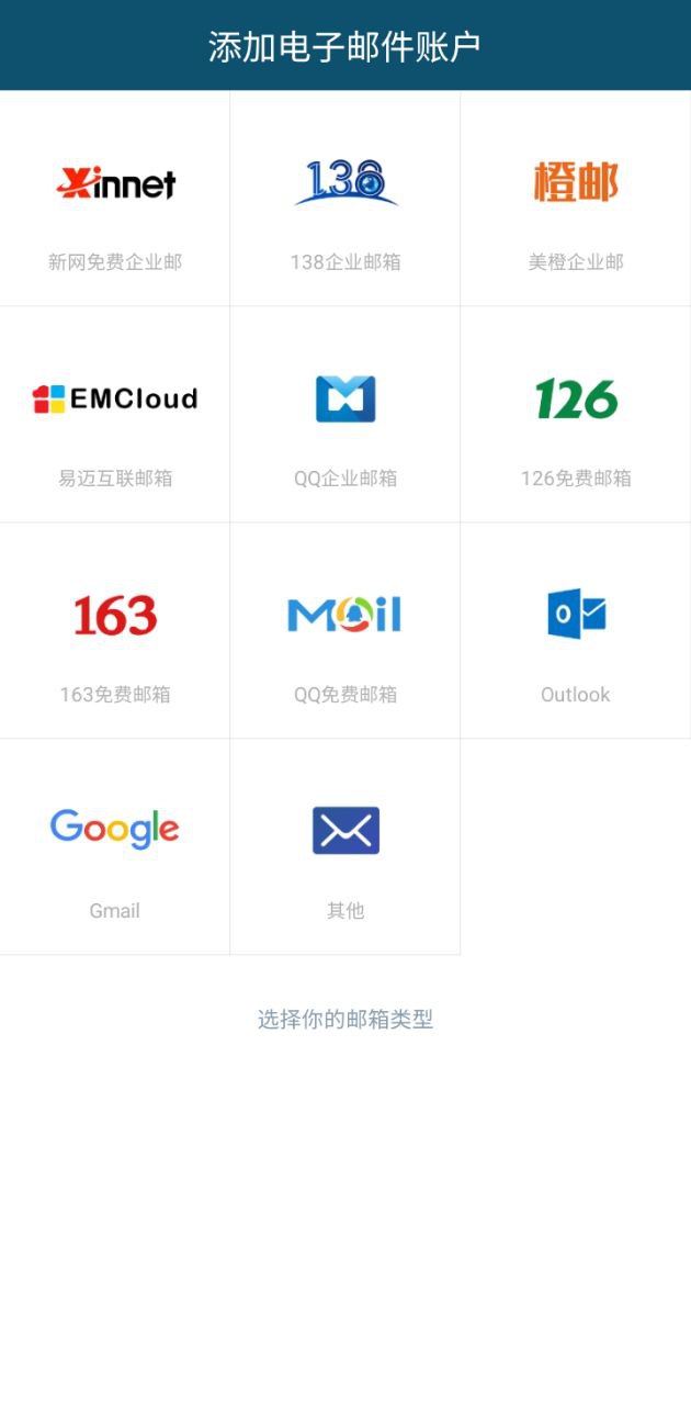 Hiibook极速版