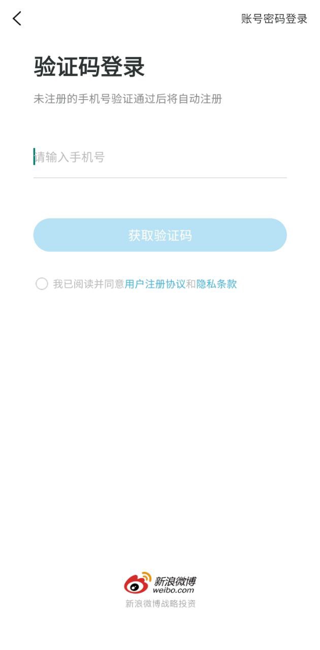 证券从业资格对题库