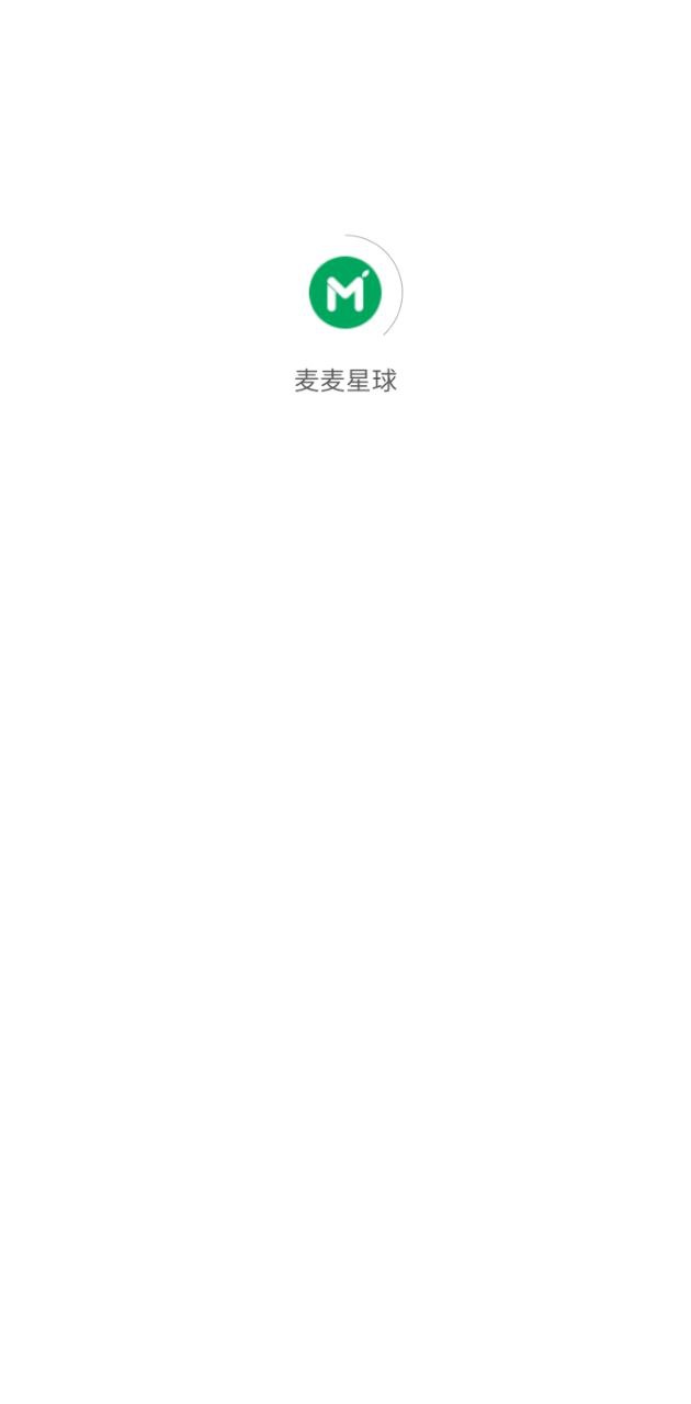 麦麦星球