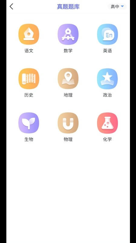随身打