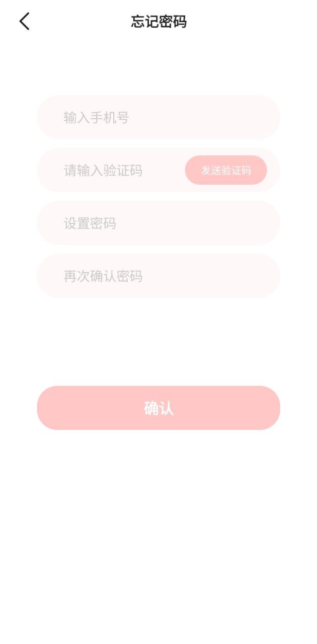 Dr默