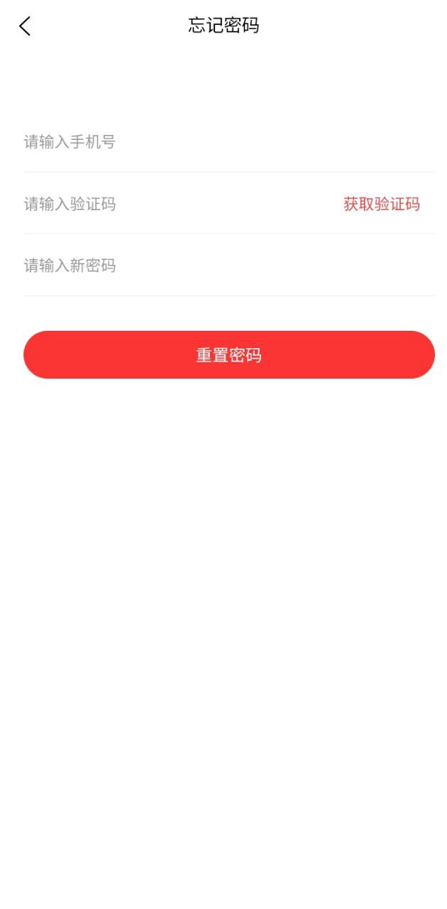 众业购物商城