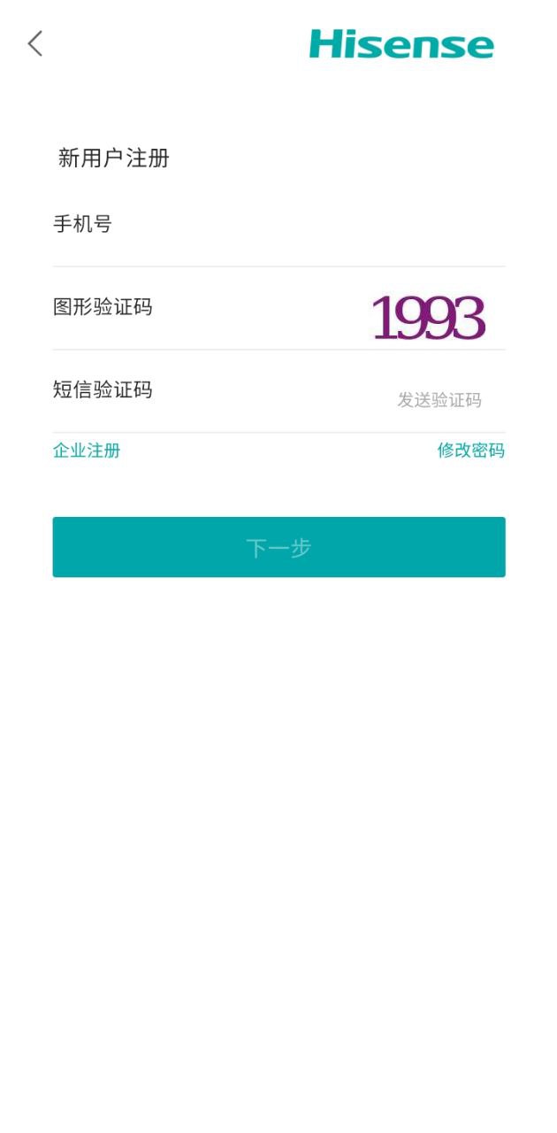 海信商城