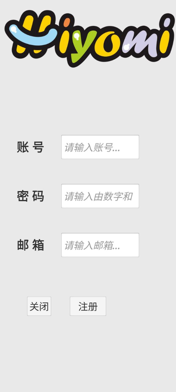 AR视界