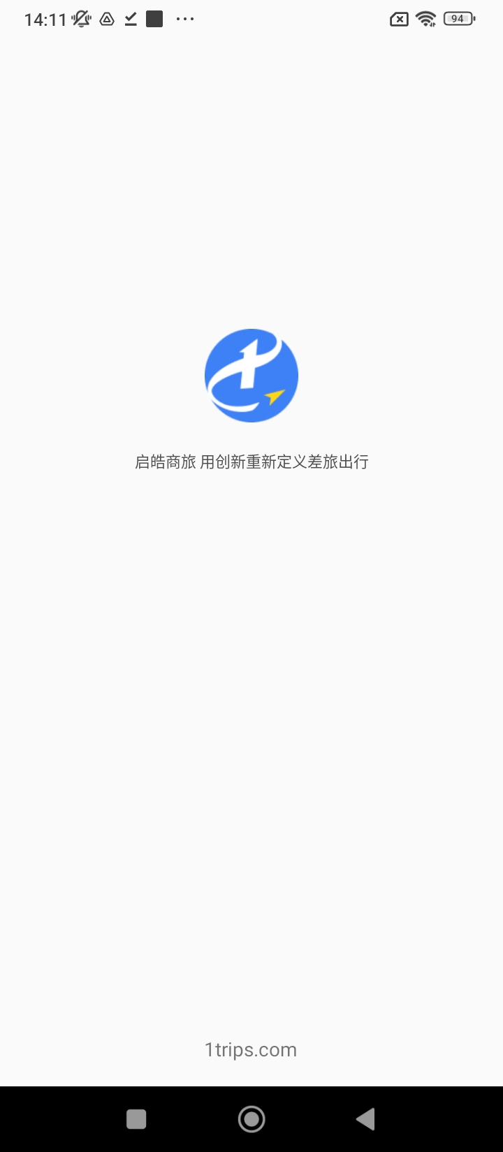 yi出行