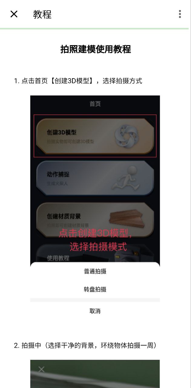 元宇宙最新
