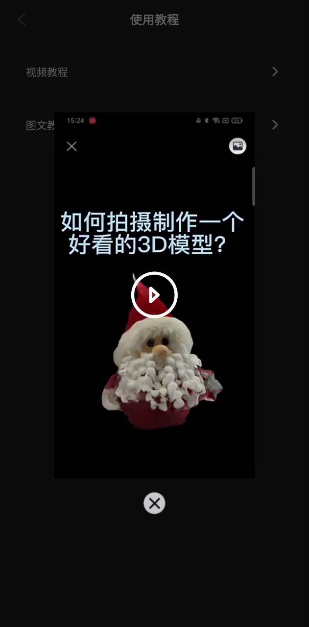 元宇宙最新
