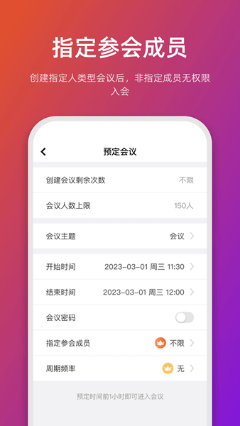 保宝网最新