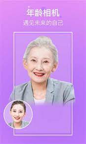 北京健康宝2025