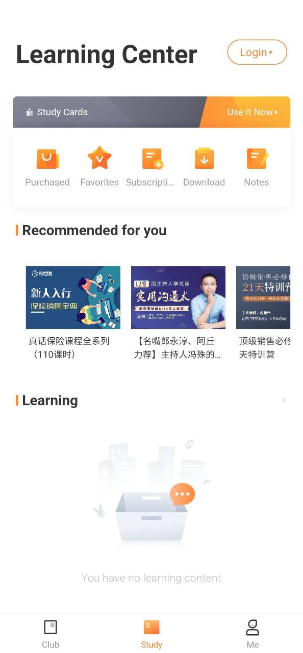 知鸟最新