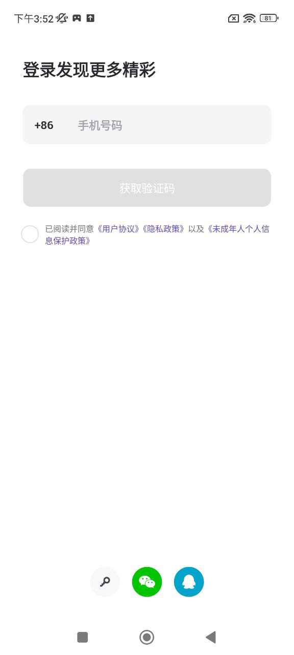 崽崽