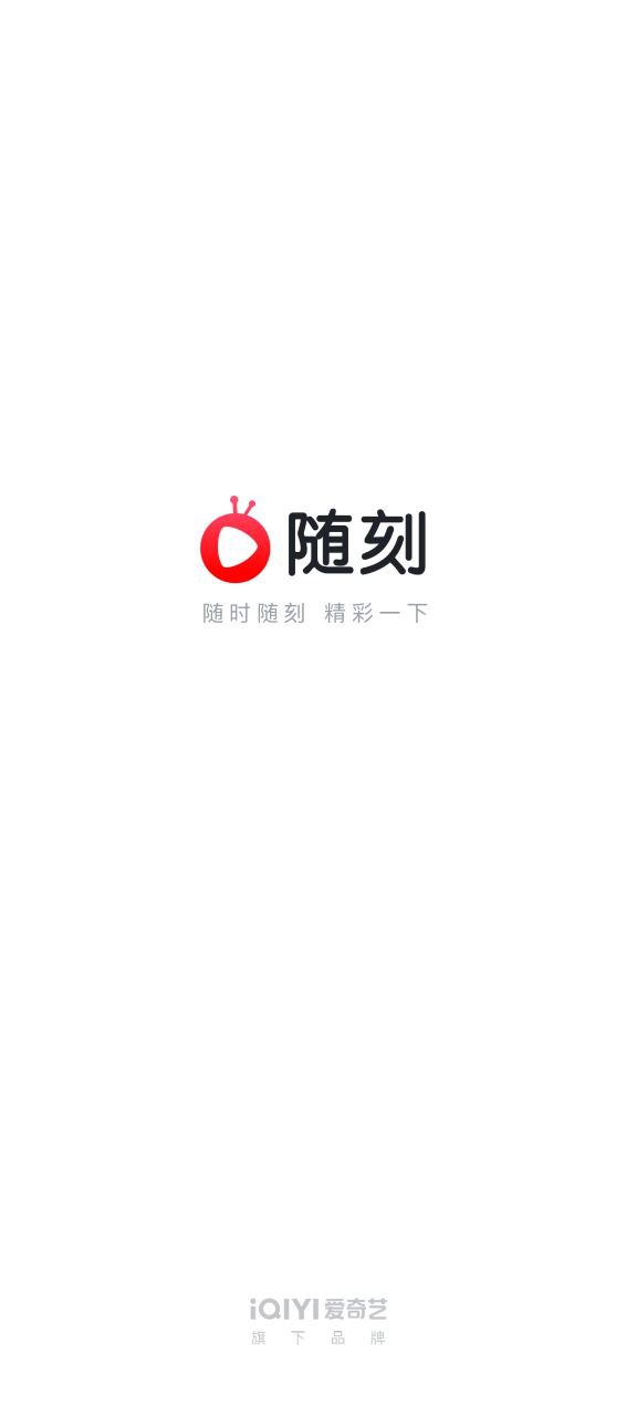 爱奇艺PPSapp