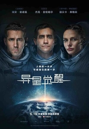 旗鱼影视