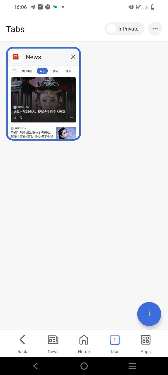 必应Android版