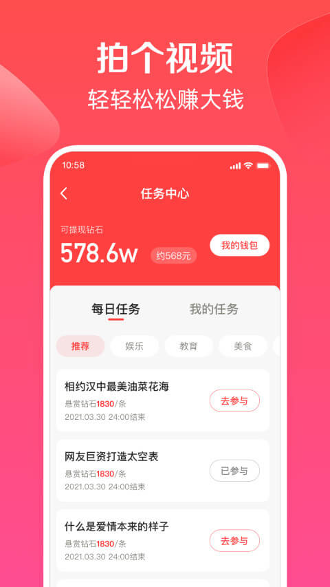 度小视最新