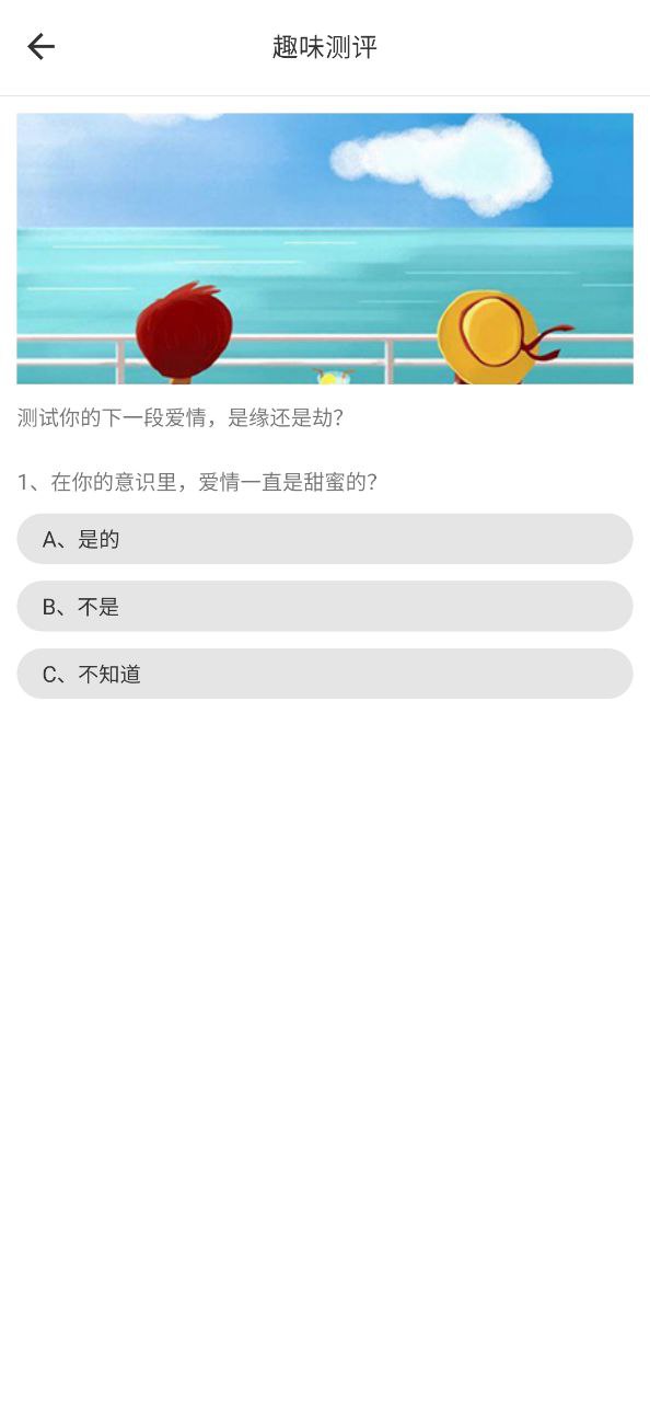 小鲸鱼