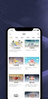 小马甲