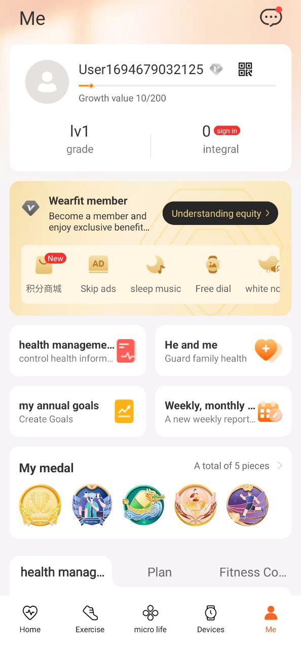 WearfitPro