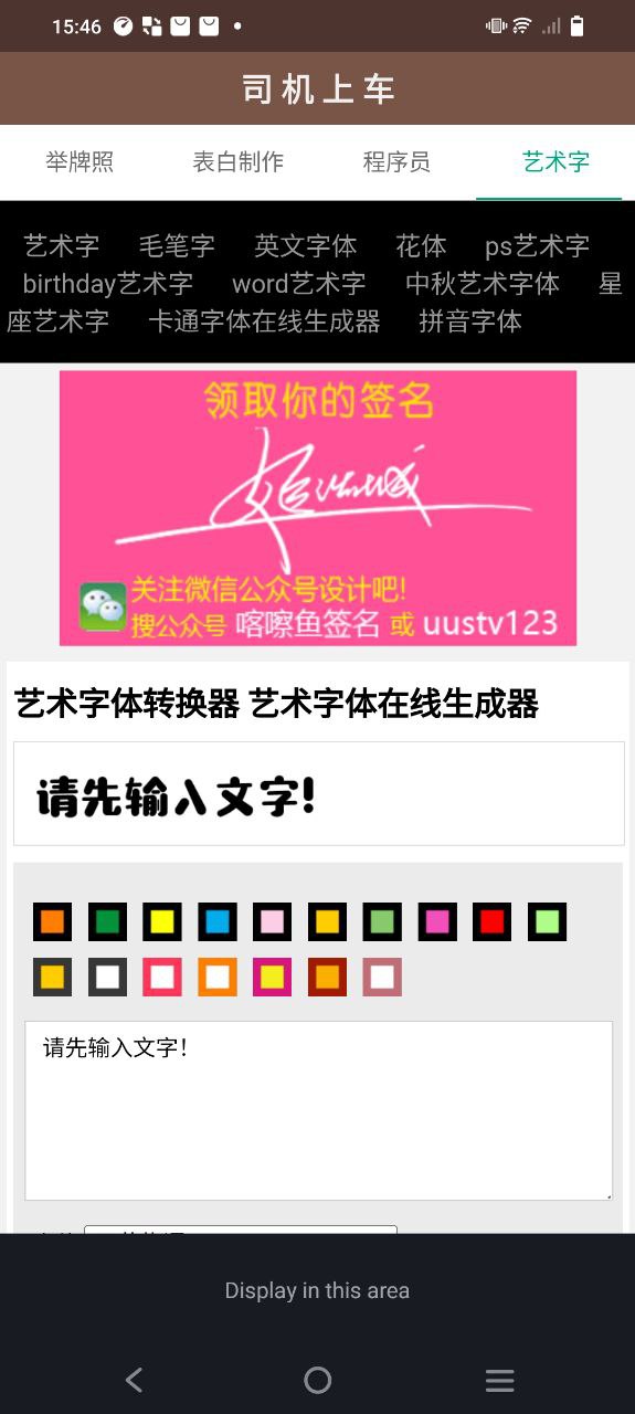 小肾魔盒