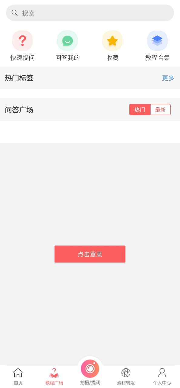 微脉水印