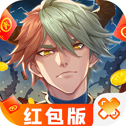 s级悬赏令