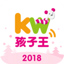 孩子王2022版
