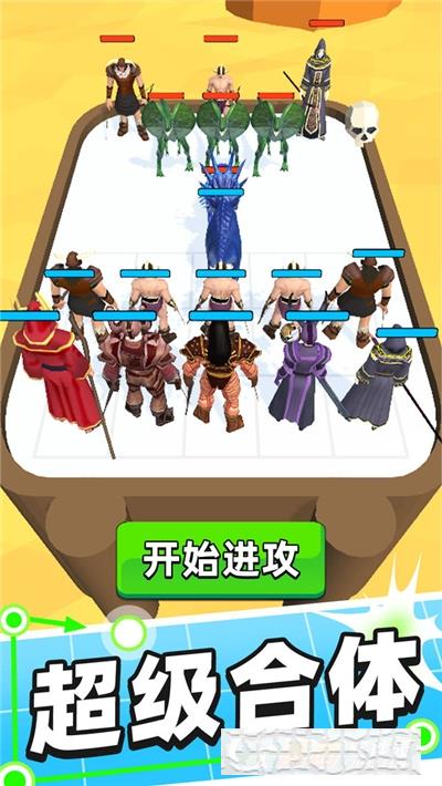 恐龙合体对决