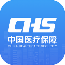 国家医保服务平台最新版本