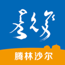 腾林沙尔双语资讯平台