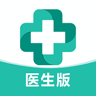 健康山西医生版免费版