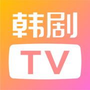 韩剧tv橙色版手机版