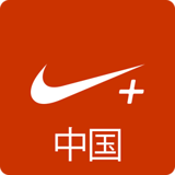 Nike+ Running中国版